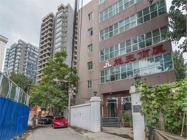 衢州椒盐牛蛙干锅