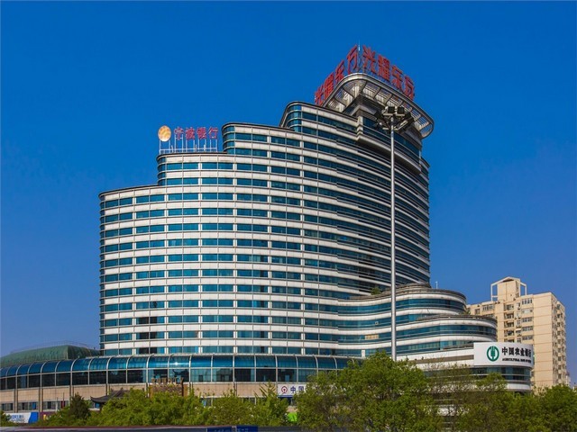 肇庆申请开通企业微信申请