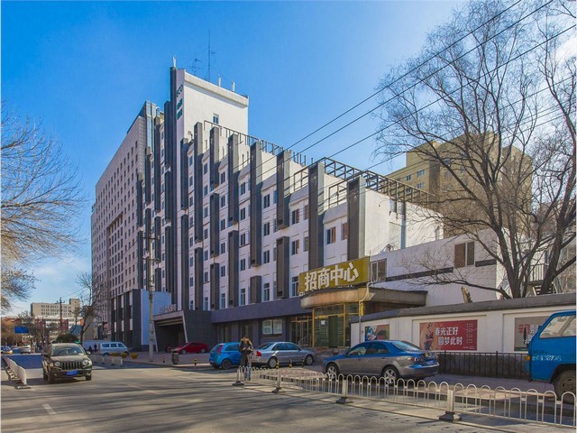 六盘水成人**教育学校