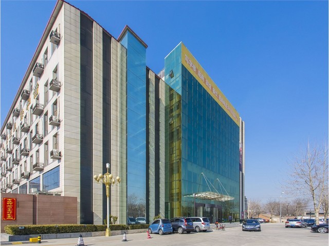 北京物联网企业发展战略目标