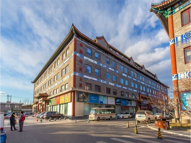 天津皮革废水处理