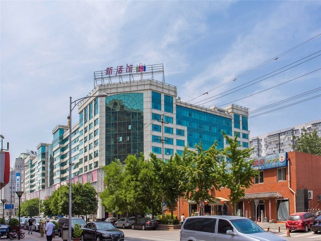 什么叫无机预涂板厂家地址