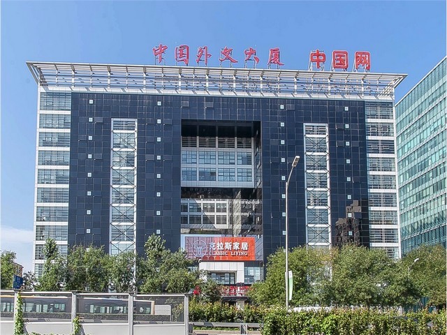 吉林体外冲击波碎石机售后